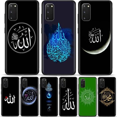 Phone Case for Samsung Galaxy S20 Ultra S10 Plus S10E S8 S9 5G 20 8 9 10 21 Plus Fundas Bumper Soft TPU Silicone Muslim Allah