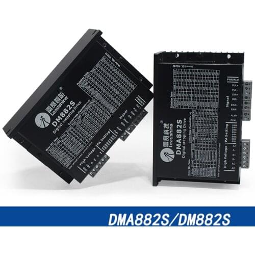 Leadshine DM882S DMA882S 2-phase DC stepper motor driver DC20-80V 8.2A 0.1A stepper driver use for cnc engraver and cutting mach