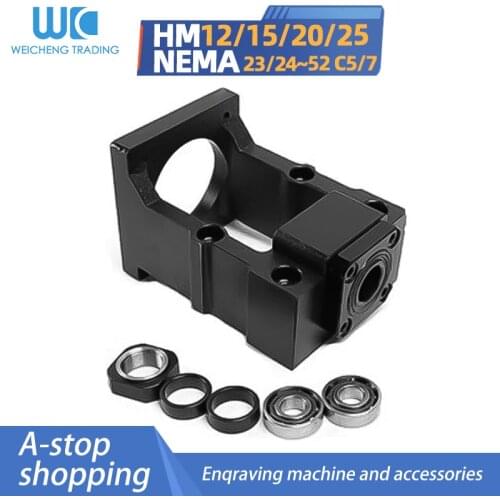 HM12-57/60,HM15/20/25/30 stepper servo motor nema23/34/32/24 Ball screw linear sliding table module bearing support fixed