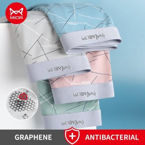 MiiOW Men's Seamless Underpants