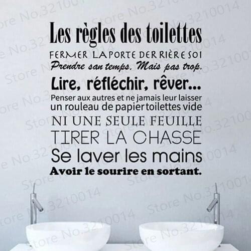 Bathroom Stickers French Toilet Rules Vinyl Wall Art Decals Mural Washroom Wallpaper WC Home Decor Poster House Decoration PW118