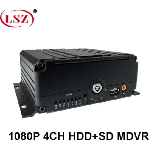 New Style 4CH Audio Video Input 1080P HDD MDVR Video Recorder Taxi Bus Mobile DVR