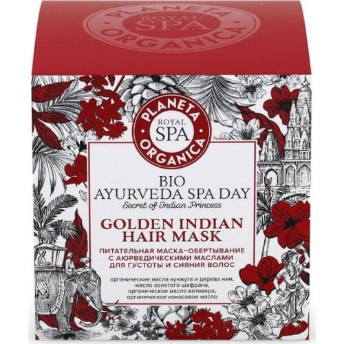 PLANETA ORGANICA Hair Care Products