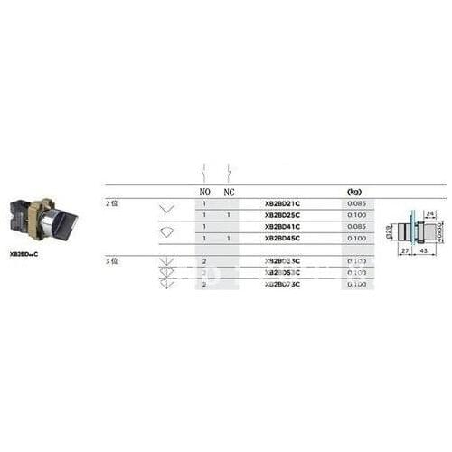 XB2BD53C 2NO 3 Positions Momentary Select Selector Switch Replaces Telemecanique