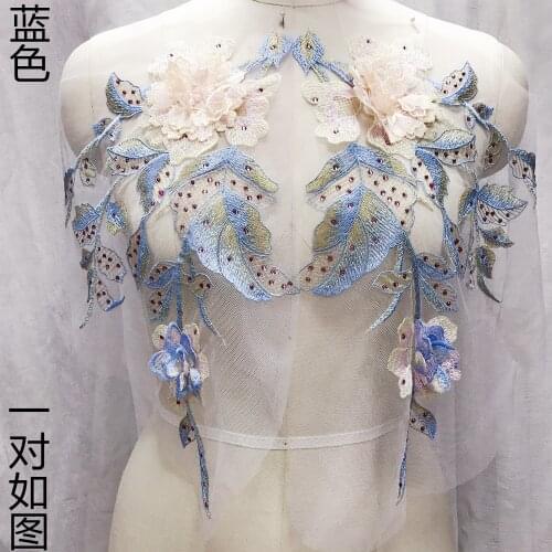 1 PC Hanfu Sell Like Hot Cakes Nail Bead Iron Diamond Stereotypical Flower Paste Dress Sewing Flower Lace Fabric Patch