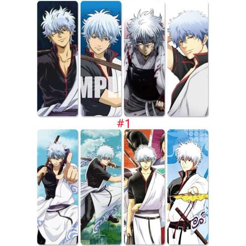 8pcs/set Anime GINTAMA PVC Bookmarks Printed with Sakata Gintoki Shimura Shinpachi