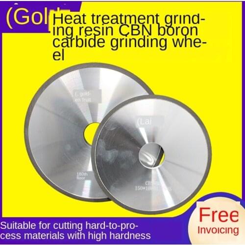 CBN Grinding Wheel Boron Nitride Alloy Grinding Wheel Grinding Heat Treatment Quenching Steel 618 Small Machine Grinding Wheel