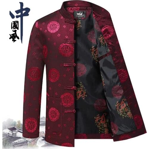 Мужские весенние куртки DIDUQIPAO China At AliExpress
