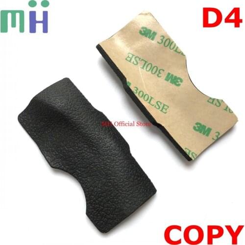 NEW COPY For Nikon D4 Rubber CF Memory Card Cover Shell Rubber Camera Repair parts