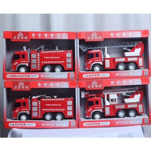 1:16 Metal Childrens Fire Truck Toy Can Spray Water Truck Cloud Ladder Truck Firetruck Large Boy Playing In The Water