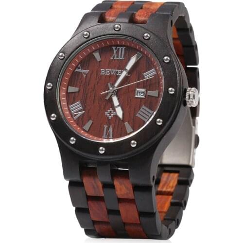 BEWELL Wooden Clock