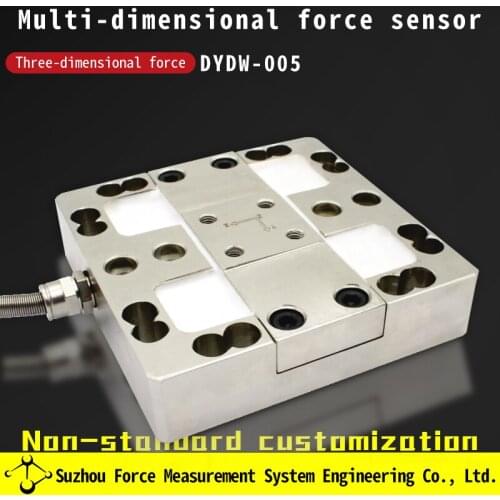 Multi-dimensional sensor three-dimensional force sensor multi-component force force six-dimensional custom multi-axis torque XYZ
