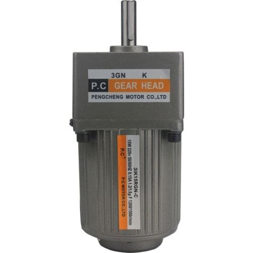 15W 220V gear reducer speed control motor 3IK15RGN-C
