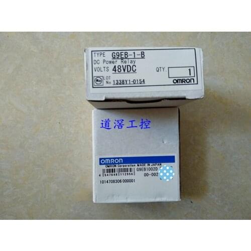 The Power Relay G9EB-1-B 48VDC