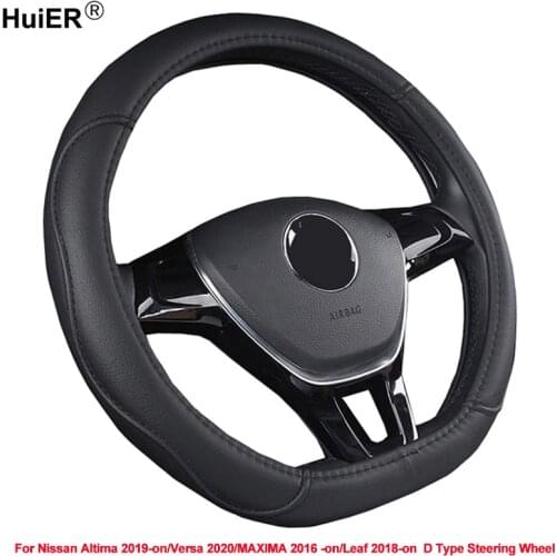 D Type Car Steering Wheel Cover For Nissan Altima 2019 -On Versa MAXIMA 2016 -on Leaf 2018 2019 2020 2021 D Type Steering Wheel