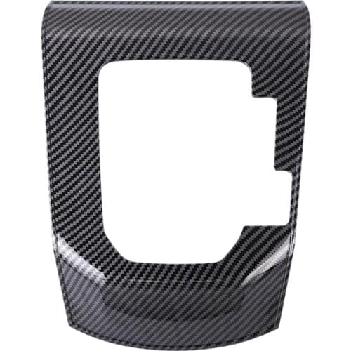 AU05 -Car Central Control Gear Frame Panel Gearbox Panel Decoration Cover Suitable for Toyota Rise 200 Series Right-Hand Drive