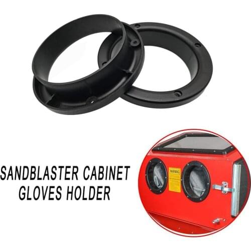 HOLDWIN 2pcs 210mm Plastic O ring for sandblasting gloves sandblast cabinet parts