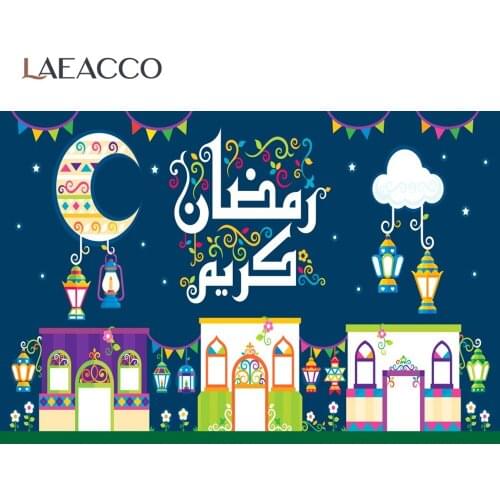 Laeacco Cartoon Happy Ramadan EID Festivals Moon Lantern Party Poster Banner Photographic Background Photo Backdrop Photo Studio