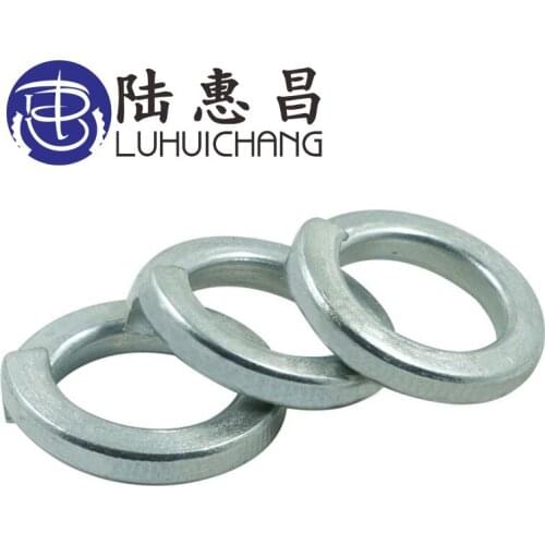 LUHUICHANG Galvanized Shells Pad Spring Lock Washer Elastic Gasket Spring Washer