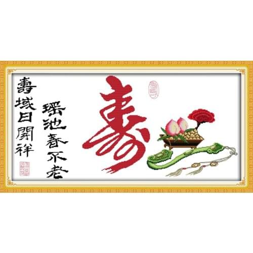 "longevity " cross stitch kit 14ct 11ct print canvas stitching embroidery DIY handmade needlework