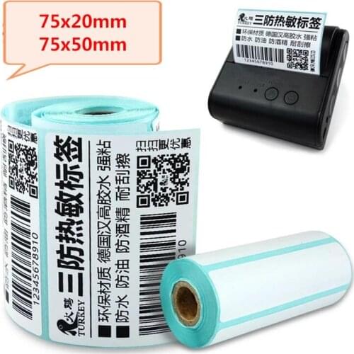 JETLAND Thermal Label Stickers Small core, 5 Rolls , Outer Diameter 40MM, Sutible for 3" Bluetooth mobile Thermal label marker