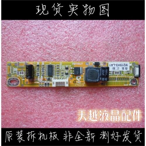 XQY10L17 litres of platen M215H3-LA1 10 p LED high pressure