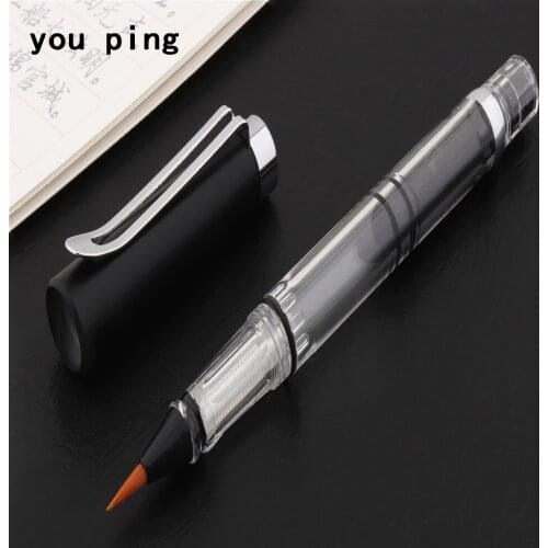 You Ping Paint Brushes