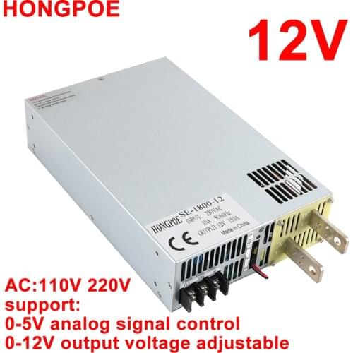New 12VDC Power Supply 12V 0-5V Analog Signal Control AC-DC High Power 0-12VDC Adjustable Power 12VDC Transformer