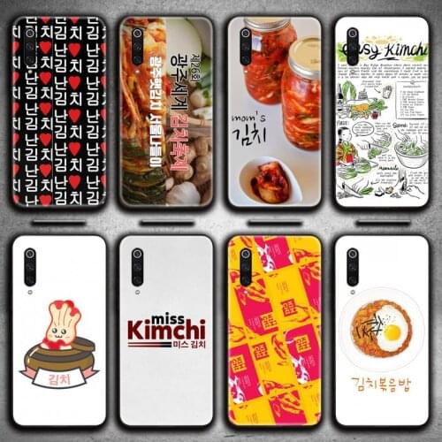HOTCASHOP Korean cuisine kimchi Phone Case for Xiaomi Mi Note 10 Lite Mi 9T Pro xiaomi 10 10 CC9 Pro