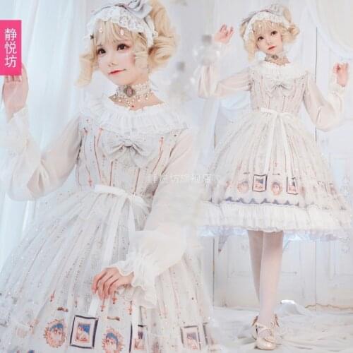 Original magic cat palace lolita full dress autumn and winter long-sleeved lolita JSK strap dress