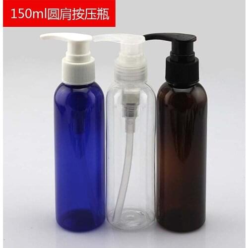 150ml Press Pump Head Emulsion Dispensing Empty Bottle Shampoo Plastic Bottle 10pcs/lot