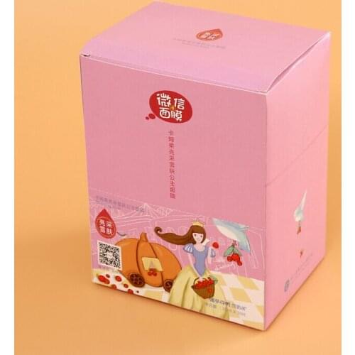 Sale high quality factory customized white luxury paper folding packaging box with silk ribbon bow tie ---PX10106