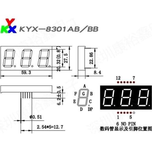2pcs X 0.8inch 3digits BLUE 8 segment led display 8301AB/8301BB Free Shipping