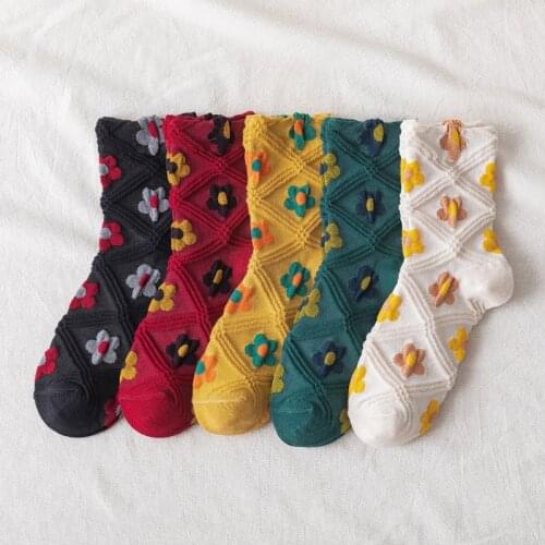 2021 New Style Womens Flower Socks Kawaii Cute Hot Womens Little Flowers Socks Casual Colorful Socks Eu 35-43 Size Student Sox