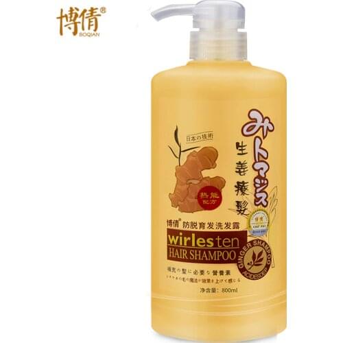 Hair Growth Shampoos BOQIAN China