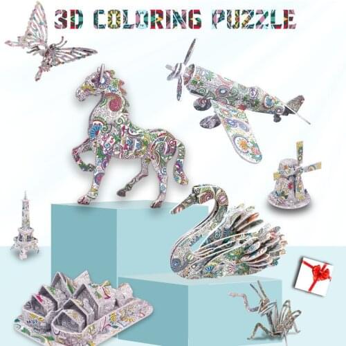 QXLRM Children's Puzzles