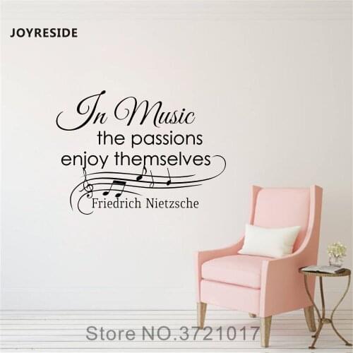 JOYRESIDE Wall In Music The Passions Enjoy Themselves Decal Vinyl Sticker Home Interior Art Living Room Bedroom Decoration A145