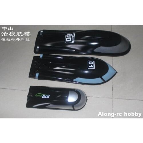 RC model Boat spare part -- battery cowl cover canopies for Volantex RC V797-3 V792-5 V798-4 V798-4P RC Boats part