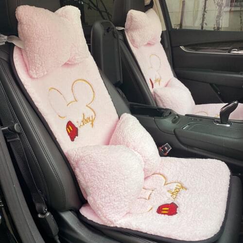 Winter Autumn Plush Universal Cute Cartoon Smile Fashion Lamb Wool Car Seat Cushion Car Interior Ornaments