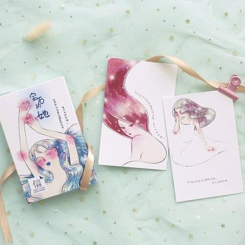 30 Pcs/Set Beautiful Gem Girl Series Postcard /Greeting Card/Message Card/Birthday Letter Envelope Gift Card