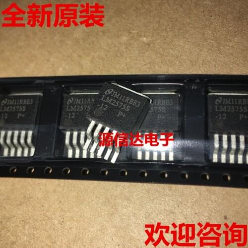 5PCS The new imported LM2575S-12 LM2575 1A 12V TO-263 packaged voltage stabilizing tube is in stock