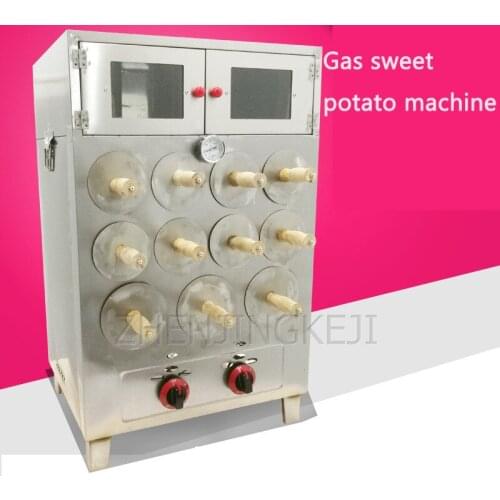 Commercial Roasted Sweet Potato Furnace Thicken Stainless Steel 11 Holes Gas Roasted Sweet Potatoes Machine Grilled Corn Stove