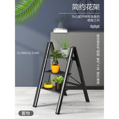 Household Ladder, Folding Ladder, Thickened Aluminum Alloy Multi-function Indoor Storage Flower Rack, Three-step Herringbone Lad