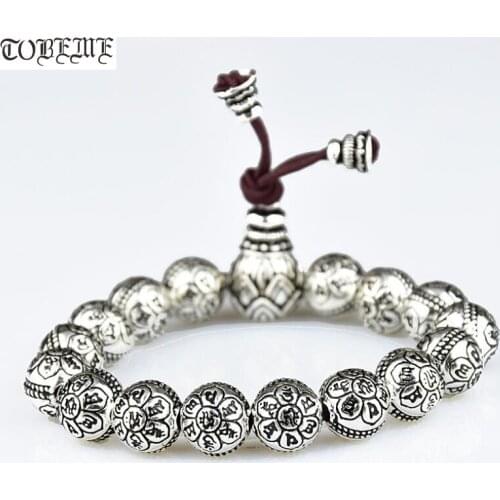 Handcrafted 990 Silver Beads Bracelet Tibetan Mala Bracelet Buddhist OM Mani Wrist Mala Silver Tibetan Six Words Bracelet