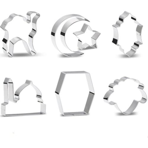 Ramadan Decoration Tablecloth Plates Moon Star Biscuit Mold Eid Banner Balloons Eid Mubarak Decor for Home Ramadan Kareem Party