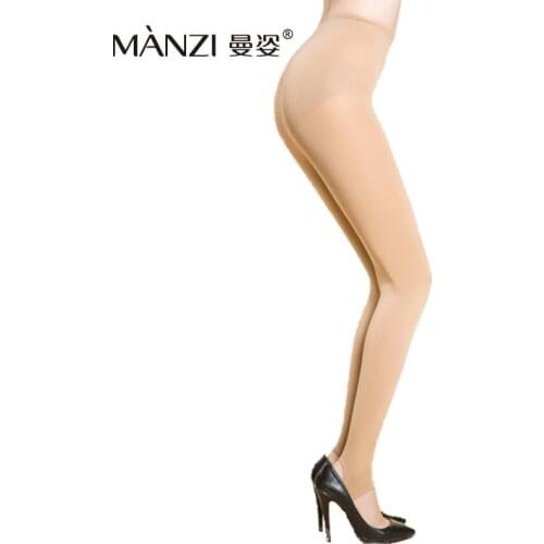 MZ27027 MANZI High quality Fashion Womens 200D velvet stirrup Spring Autumn Winter tights pantyhose wholesale