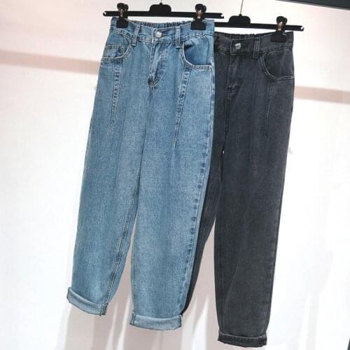 Jeans Woman high waist plus size Loose Zipper Fly Full Length female Harem Pants