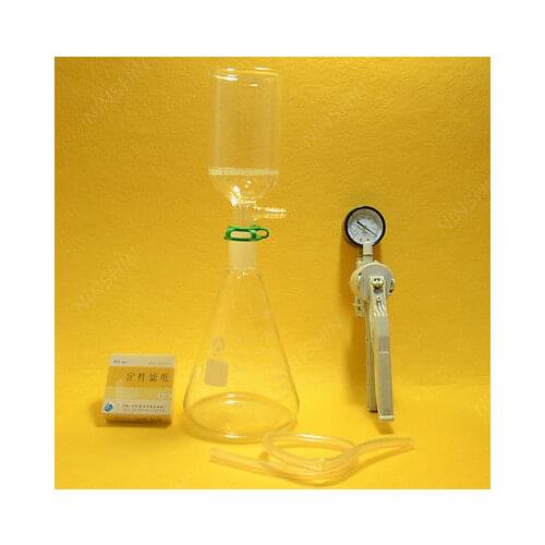 1000ml,24/40,Suction Filtration Kit,70mm Buchner Funnel,Glass Flask,Vacuum Pump