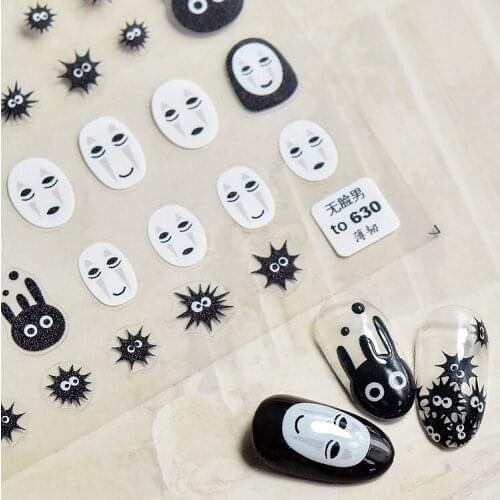 2 pcs Nail Art high tenacity stickers animation no face man black and white Halloween