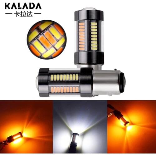 2 pcs Dual Color T20 3157 P27/7W 1157 Bay15d P21/5W turn signal lamp daytime running light tail brake lights bulb auto drl 12V